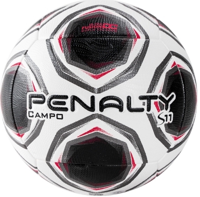 Мяч футбольный PENALTY BOLA CAMPO S11 R2 XXI р.5