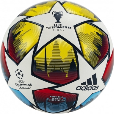 Мяч футбольный ADIDAS UCL COMPETITION ST.P 