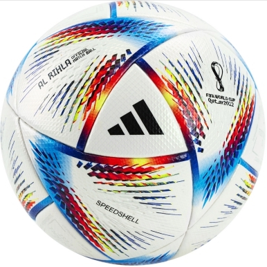 Мяч футбольный ADIDAS WC22 RIHLA PRO 