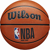 Мяч баскетбольный Wilson NBA Drv Pro АРТ.Wtb9100xb07