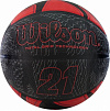 Баскетбольный мяч Wilson 21 Series АРТ.Wtb2103xb07