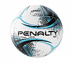 Мяч футзальный "PENALTY BOLA FUTSAL RX 100 XXI"