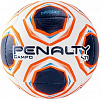 Мяч футбольный "PENALTY BOLA CAMPO S11 R2 XXI" P.5