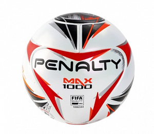 Мяч футзальный "PENALTY BOLA FUTSAL MAX 1000"